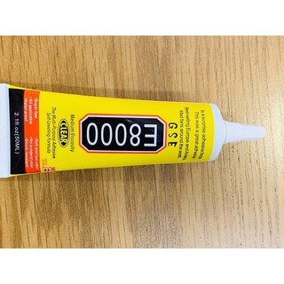 Keo dán E8000 50ml dùng cho điện thoại