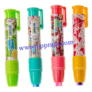 Gôm, tẩy bút chì bấm lantu 309-11