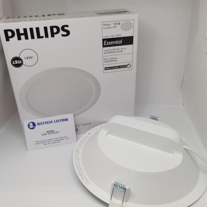 Đèn Led âm trần Philips 59265 Eridani 14W chất lượng cao