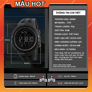 Đồng Hồ Thông Minh SKMEI 1250