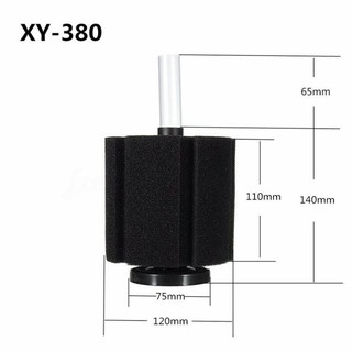 Lọc sủi vi sinh bio size lớn XY-380 cho hồ cá cảnh