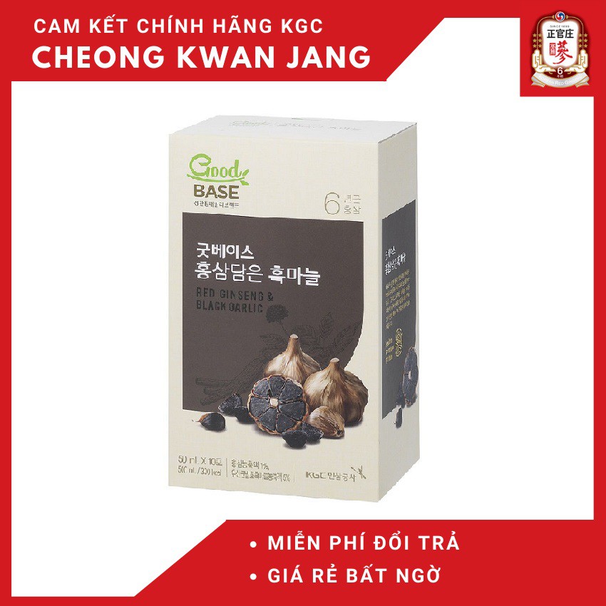 Goodbase nước Hồng Sâm & Tỏi Đen KGC Cheong Kwan Jang