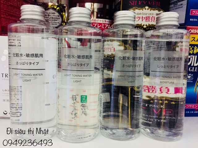 NƯỚC CÂN BẰNG DA MUJI LIGHT TONING WATER