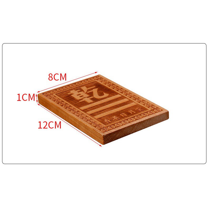Tấm thế hướng nhà hóa giải hướng nhà xấu phong thủy hiệu quả 12x8cm