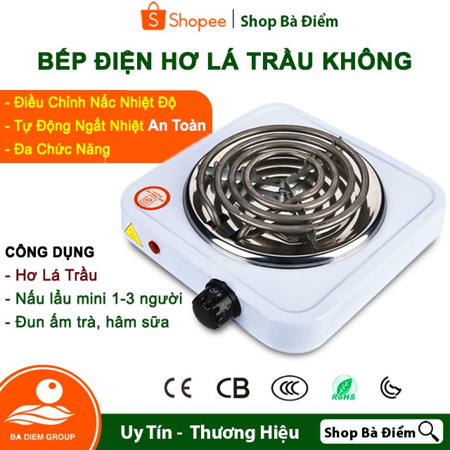 Bếp Hơ Lá Trầu | Bếp Điện Hơ Lá Trầu Cho Bé Và Hơ Trầu - Muối Cho Mẹ- shop Bà Điểm