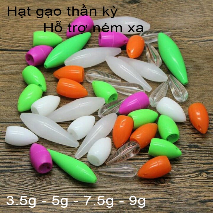 Hạt gạo thần kỳ hỗ trợ ném xa dùng khi câu lure bằng các con mồi nhẹ không có khả năng ném xa
