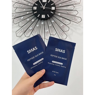 Nạ phục hồi smas - cấp ẩm và làm dịu da