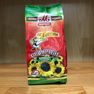 Hạt Hướng Dương Nga Martin 200g