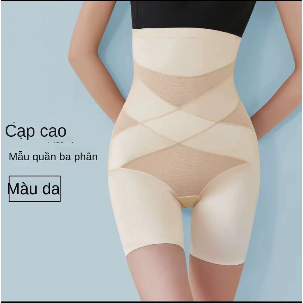 Quần Lót Boxer Định Hình Eo Thon Gọn Nâng Mông Và Bụng Chéo Kích Thước Kín Đáo Cho Phụ Nữ Sau Sinh