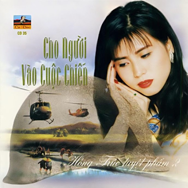 BỘ 4 CD HỒNG TRÚC ( 2120 - 2132 )