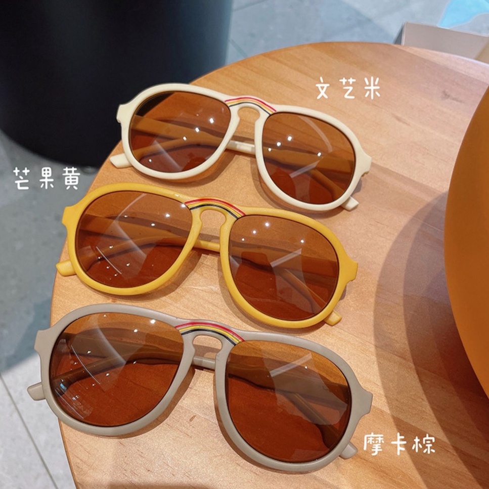 Kính Mát Gọng Cầu Vồng Thời Trang Cho Bé