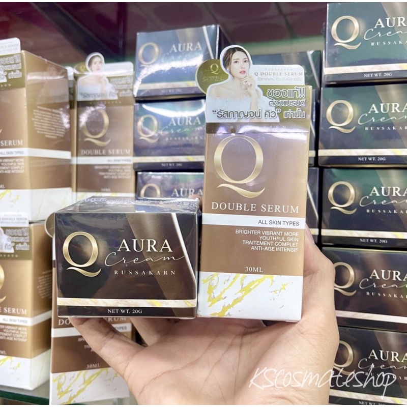 🇹🇭🇹🇭Q AURA CREAM:Kem dưỡng ẩm,trắng da,mờ nám,giảm thâm,nhăn