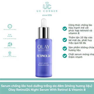 Olay UK Serum chống lão hoá dưỡng trắng da đêm (không hương liệu) Olay Retinol24 Night Serum With Retinol & Vitamin B