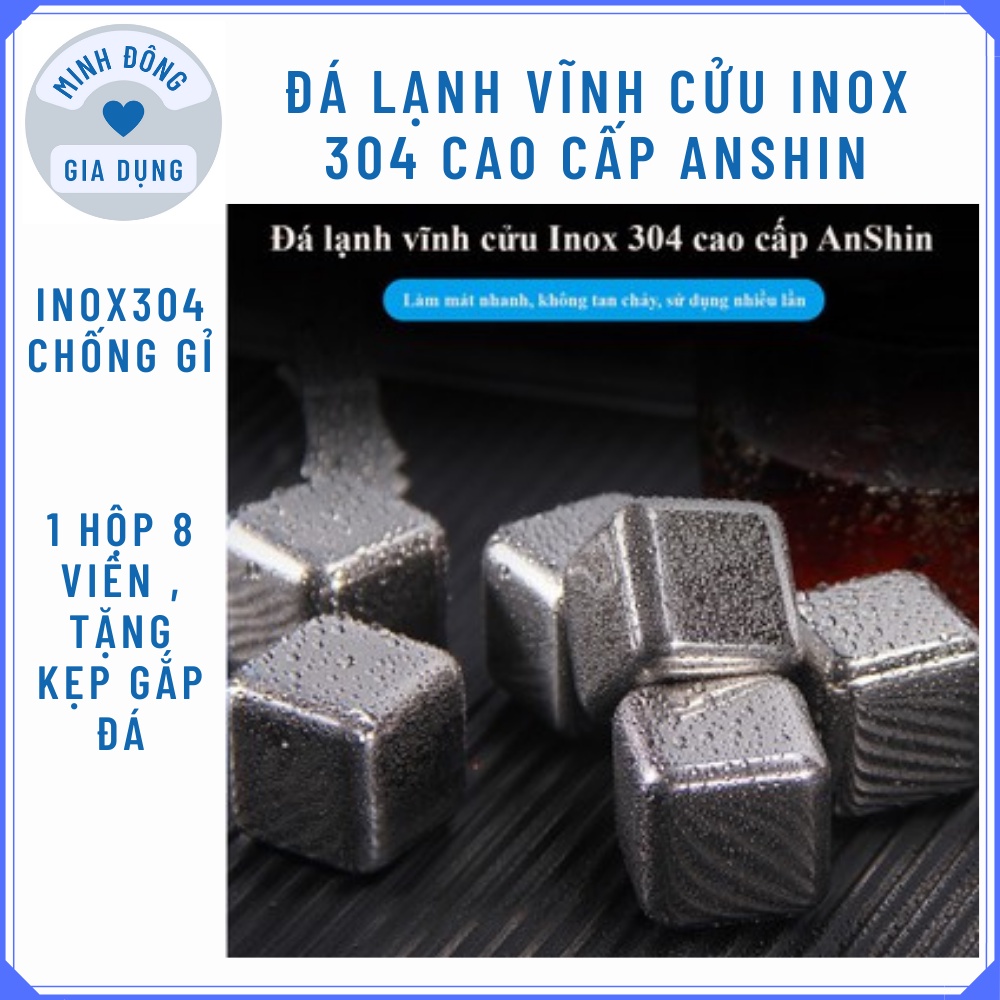 Đá lạnh vĩnh cửu, Viên đá vĩnh cửu không tan dùng ,Đá lạnh vĩnh cửu Inox 304 cao cấp AnShin (hộp 8 viên tặng kẹp gắp)