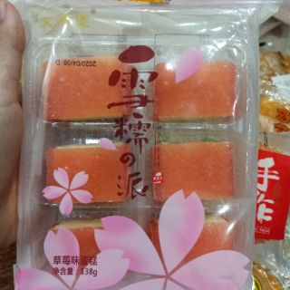 BÁNH MIX VỊ ĐÀI LOAN