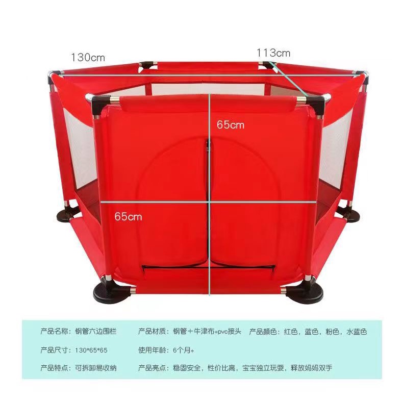 Đồ chơi nhà banh cho bé, quây bóng lục giác khung inox, nhà bóng, quây cũi