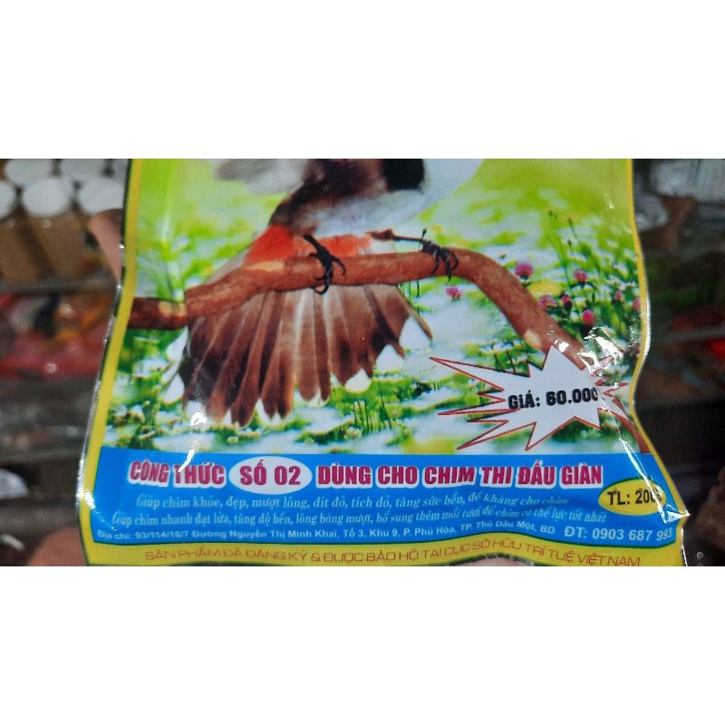 Cám chào mào bình dương  số 1,2 và 3