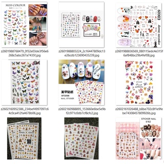 Miếng dán móng tay 3D nail sticker - Ann933233