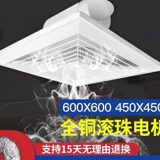 Quạt hút âm trần Boruisen loại mạnh 600 * lưu lượng không khí lớn dự án thông gió