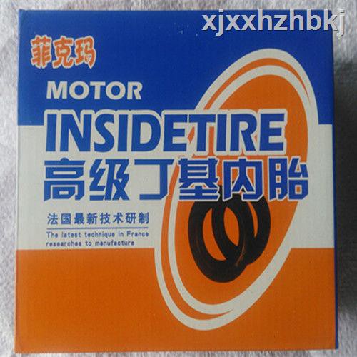 Ống Pô Chuyên Dụng Cho Xe Máy Điện | BigBuy360 - bigbuy360.vn