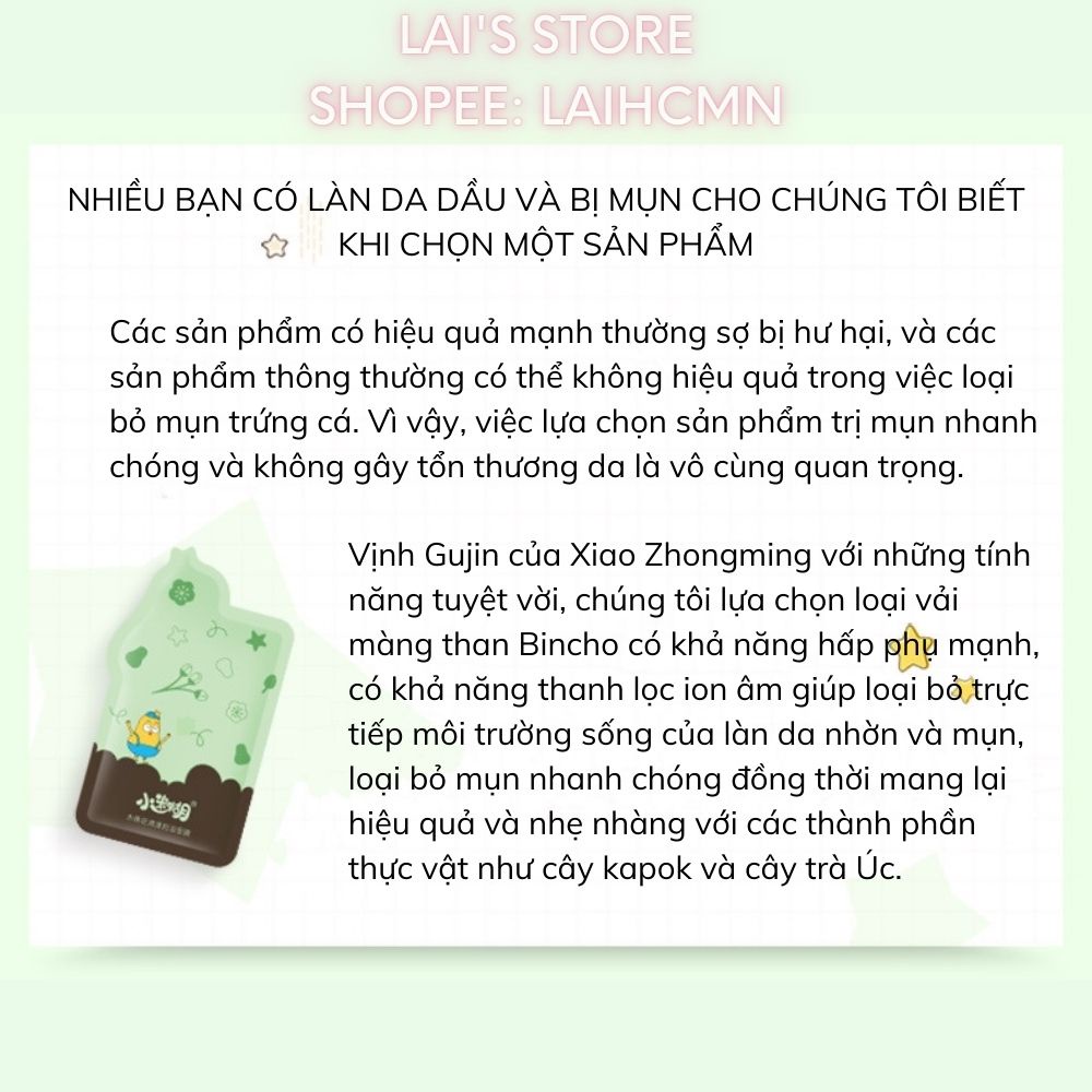 Hộp 10 Miếng Mặt Nạ Kapok Tiểu Mơ Hồ Mihoo Xiaomihu Sạch Sâu, Kiểm Soát Dầu, Chăm Sóc Da Mụn Nội Địa Trung Chính Hãng