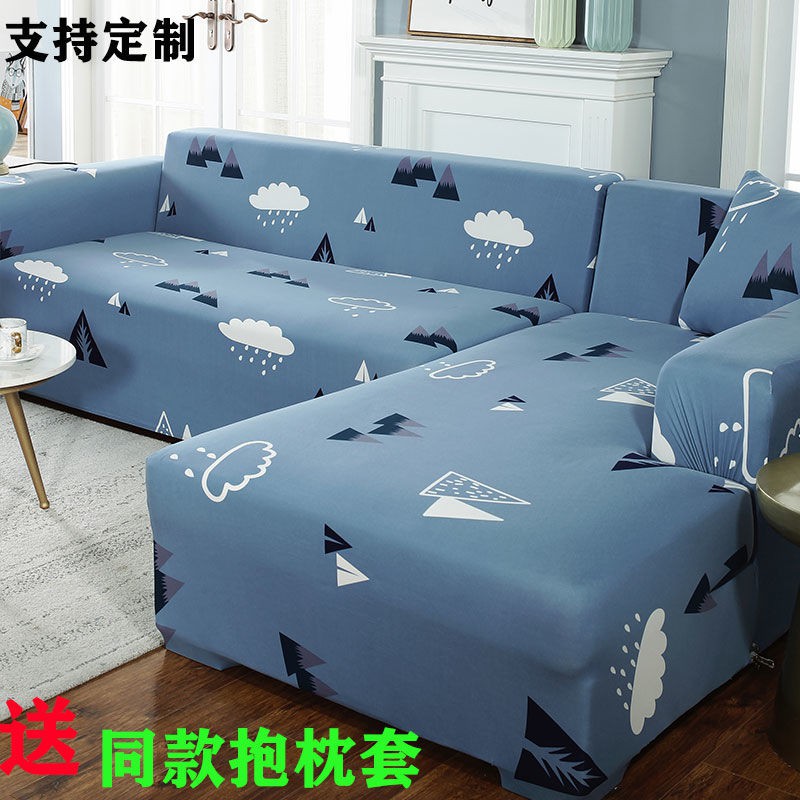 Ghế sofa đàn hồi chống trượt bốn mùa Antarctic bao gồm tất cả phổ quát phủ bụi phòng khách da kiểu cũ loại thông