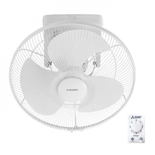 Quạt đảo trần hộp số không có nút dừng đảo Mitsubishi CY16-GA