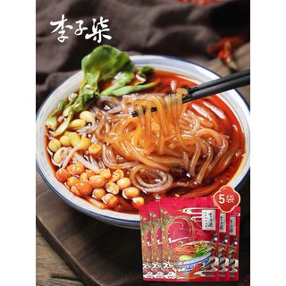 MIẾN SẮN CHUA CAY LÝ TỬ THẤT