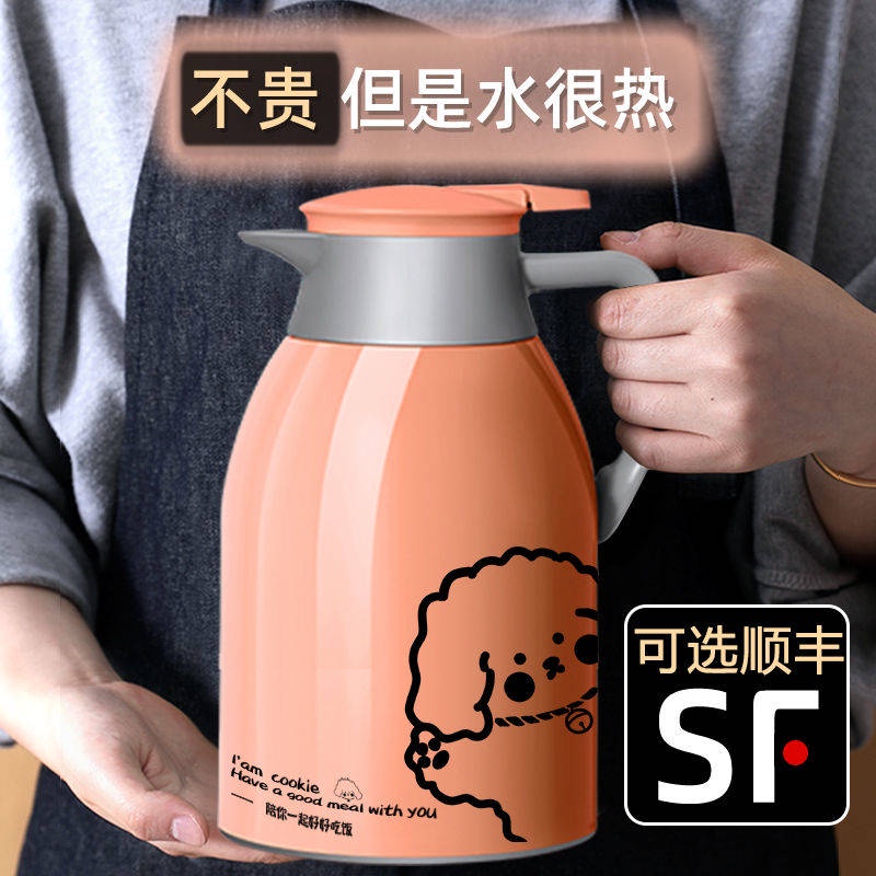 Bình Đựng Nước Nóng Di Động Dung Tích Lớn Tiện Dụng Cho Gia Đình
