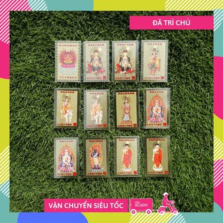 Kinh chú Phật bản mệnh 12 con giáp theo tuổi bỏ ví tài lộc may mắn