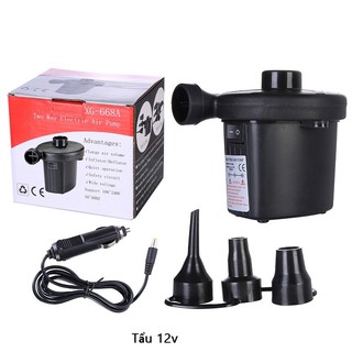 Máy bơm mini 2 chiều hút - xả dùng điện 12-220v