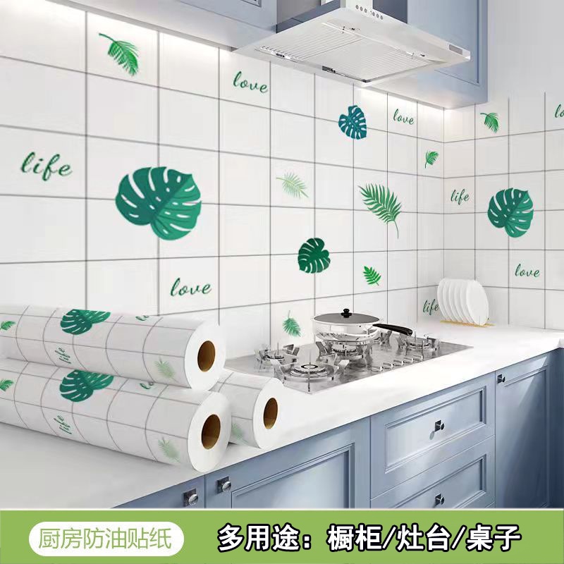 Giấy Dán Tường Tự Dính Chống Thấm Nước/Dầu Chịu Nhiệt Độ Cao Dành Cho Nhà Bếp