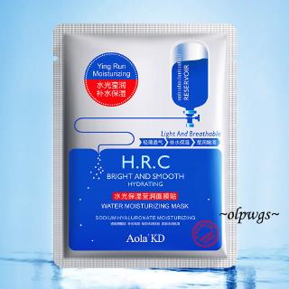 Mặt nạ dưỡng ẩm kiểm soát dầu trong suốt 25g