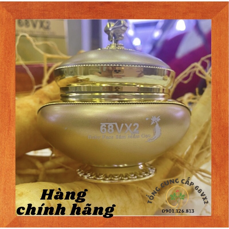 DƯỠNG SÂM MẦM GẠO 68VX2