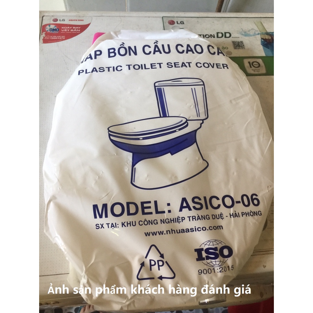Nắp bồn cầu ASICO nhựa Plastic (Hàng loại 1 - nặng), phù hợp với NHIỀU LOẠI bồn cầu