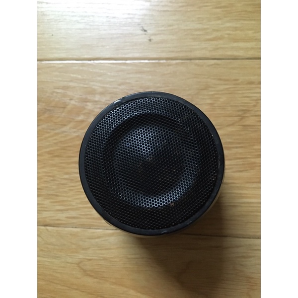 Mạch và Loa Bluetooth LG PH1