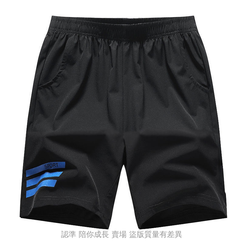Quần Short Thể Thao Thấm Hút Mồ Hôi Nhanh Khô Cho Bé Trai