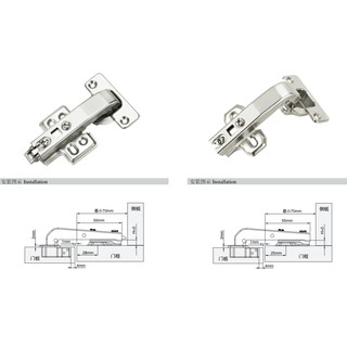 Bản lề giảm chấn DR-90