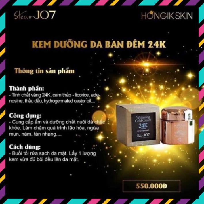 Kem Dưỡng Ẩm , Kem Dưỡng Ban Đêm , Trắng Da - Mờ Nám , Tàn Nhang Vang' 24k HÀN QUỐC 50ml [ Chính - Hãng ]