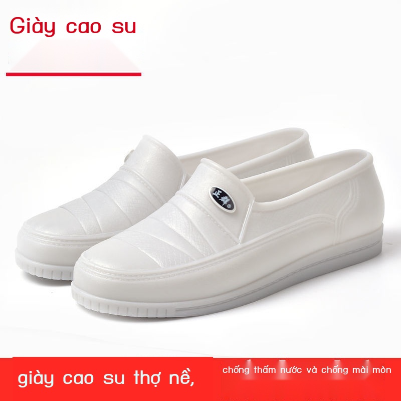 B35-44 giày cao cổ nam nữ đi mưa công trường xây dựng trình su chống xi măng bên ngoài mặc nhanh khô không lót nước