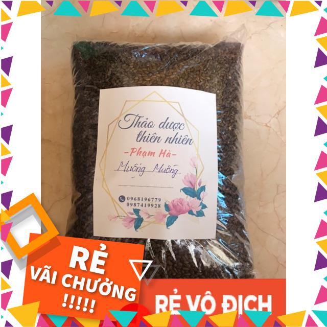 Hạt muồng muồng 1kg | BigBuy360 - bigbuy360.vn