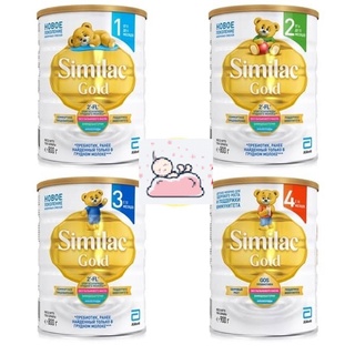 Sữa Similac Gold 800gram( đủ số 1-2-3-4) -hàng Nga đi Air