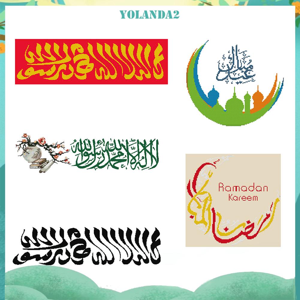 Bộ 14 dụng cụ thêu tranh chữ thập phong cách Hồi giáo