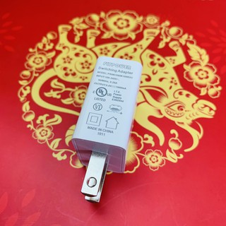 Tridung Củ sạc Fly Power 5w