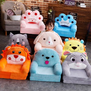 Ghế lười bản nâng cấp nhỏ gọn tiện ích