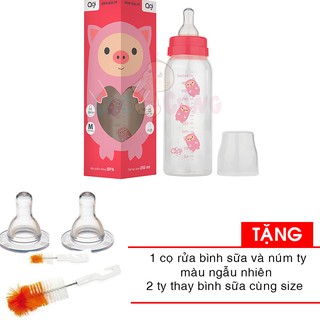 Combo Bình sữa AGI Premium cổ thường 250ml + 1 cọ rửa bình sữa và núm ty tặng 2 ty bình sữa cùng size