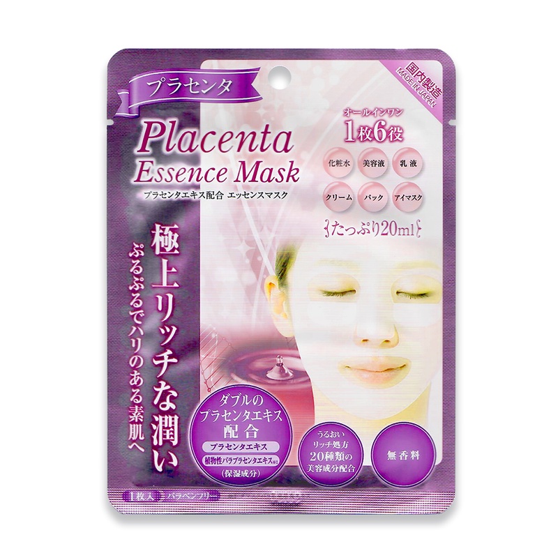 Mặt Nạ Nhật Chống Lão Hóa Tinh Chất Nhau Thai Cừu G-Placenta Essence Mask