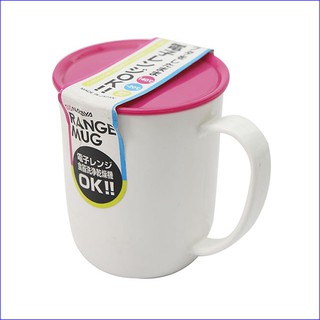Cốc uống nước có nắp cao cấp 300ml Hàng Nhật Chính Hãng