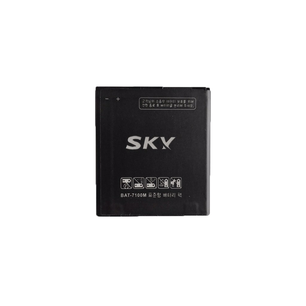 Pin Sky Vega A800 zin BH 6 tháng