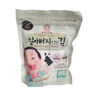 Rong biển hữu cơ ăn liền cho bé bổ xung lợi khuẩn